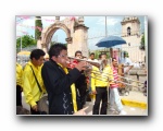 Haga click para version grande